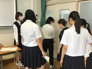 7月9 7月9