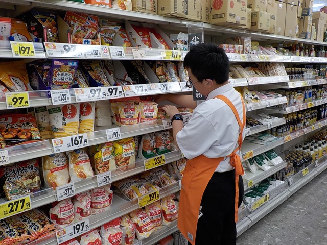 職場体験③ 職場体験③