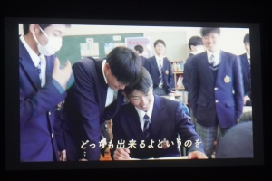 R8映画上映会３