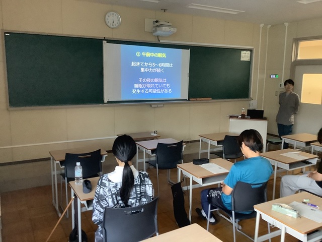 睡眠講座