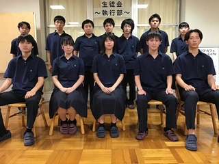 令和８年度前期　生徒会役員