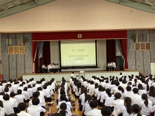seitosokai1