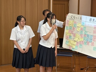 イベント４