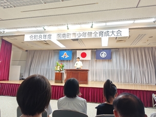 青少年1
