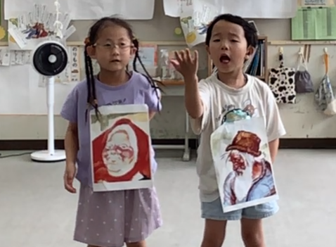 「おおきなかぶ」の劇 「おおきなかぶ」の劇