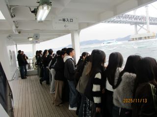国内２