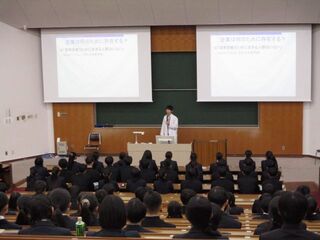 大学１