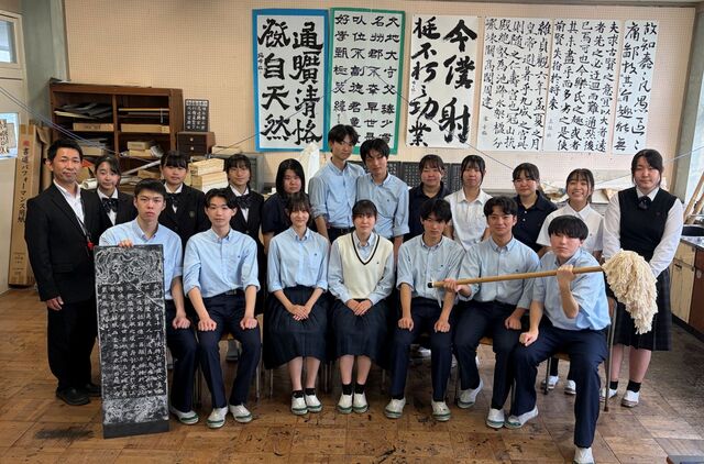 syodo_1