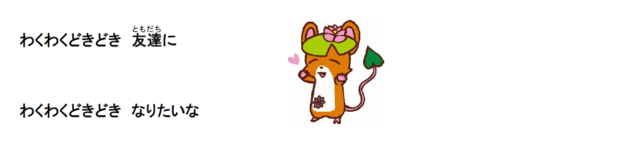 asatyudaisuki2 asatyudaisuki2