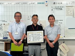 日教弘助成金贈呈式2 日教弘助成金贈呈式2