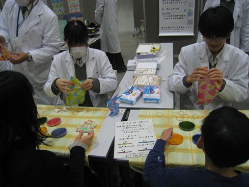 mirai01 小中学生体験活動