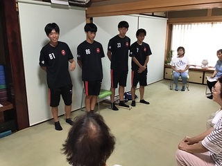足守４