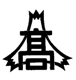校章
