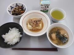 9月8日 80908