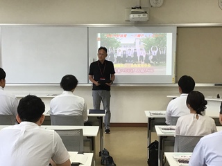 見学会