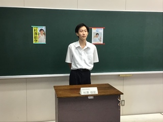 選挙