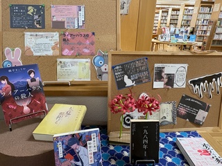 図書2 図書2