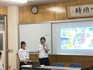 houkokukai4