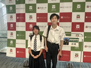 ビブリオ4 ビブリオ4
