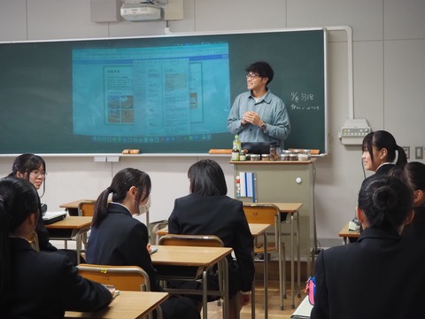 総合探究2 総合探究2