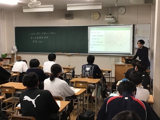 探究１
