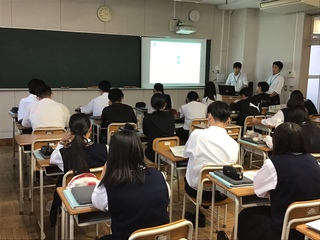 三島市１