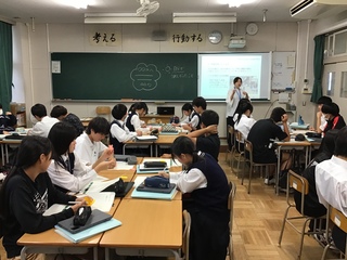 三島市2 三島市2