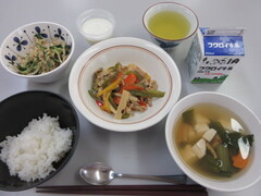 9月30日 80930