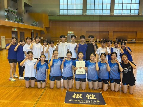 R8学校対抗
