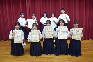 県実務競技会珠算・簿記２