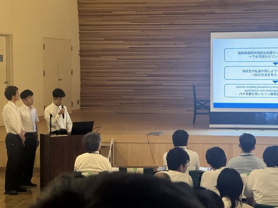 川