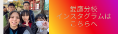 バナー1
