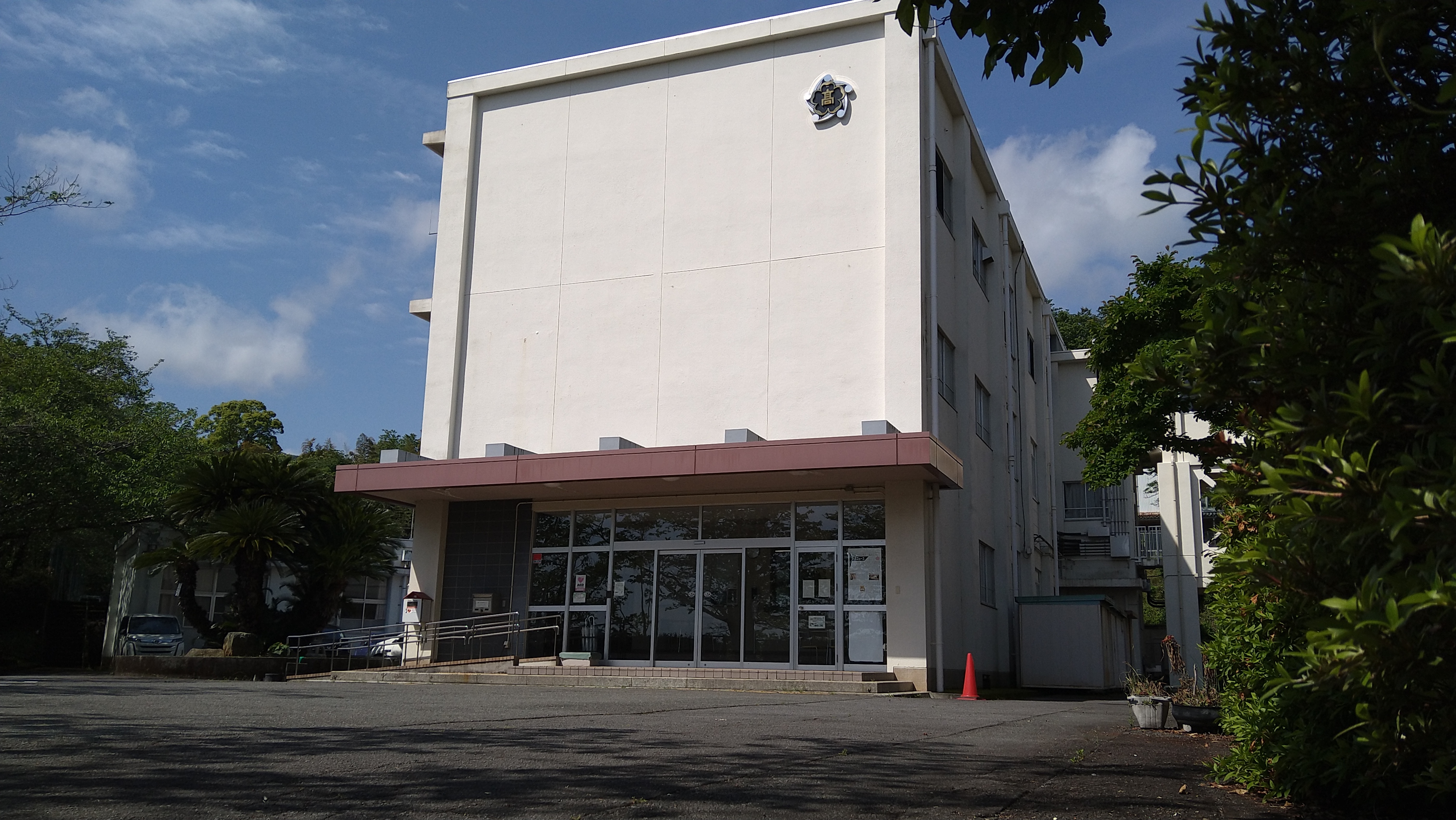 学校案内