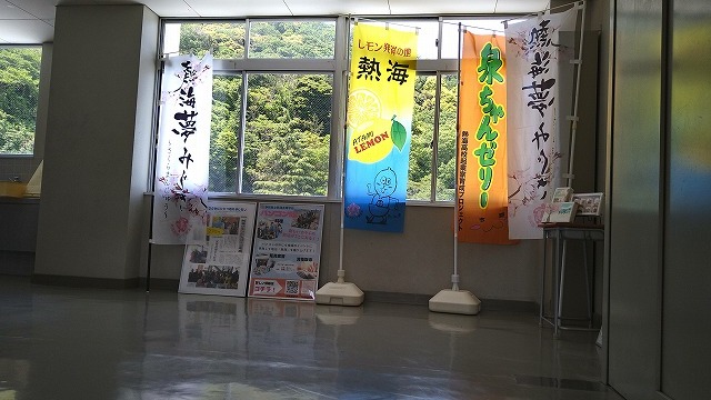 学びの特徴