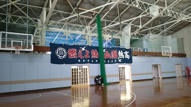 部活動