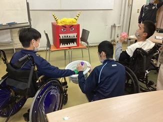 節分３