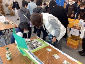 当日①