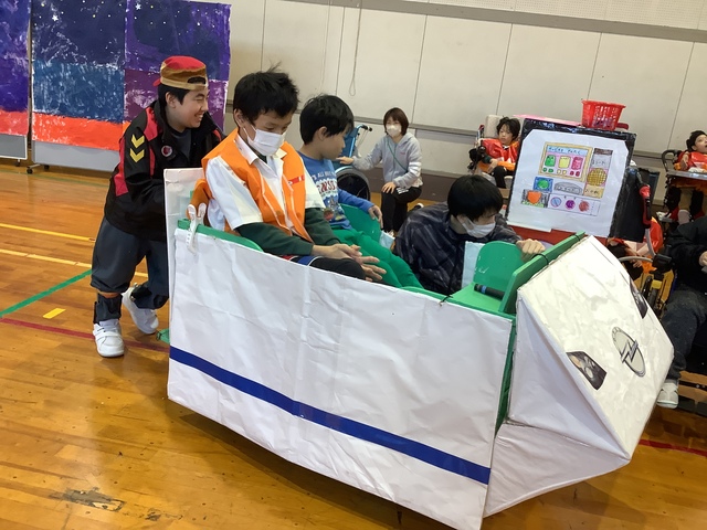 くるま
