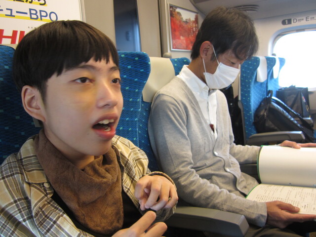 出２