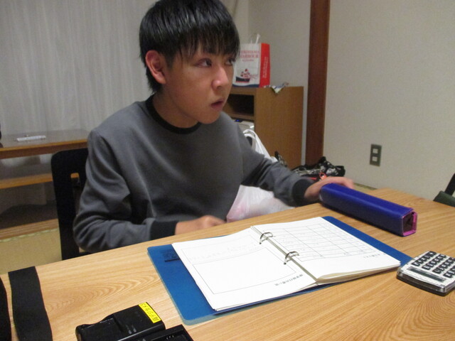 宿２