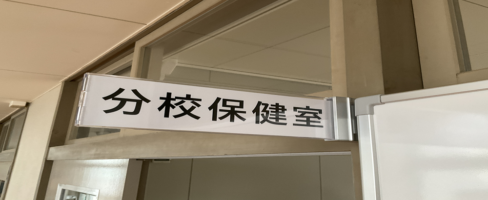 キービジュアル5