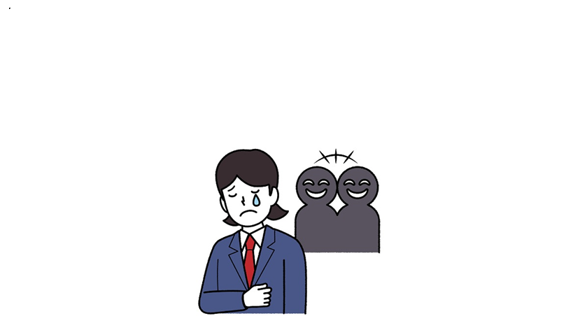 いじめ防止基本計画
