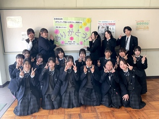 集合写真