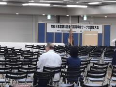 PC8 PC8