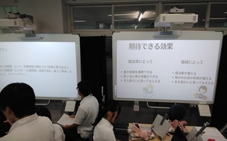 _2026-09-08 09-25-43_選択C「観光ビジネス」 常葉大学との探究学習に関する高大連携講座_4_IMG_20260902_141201
