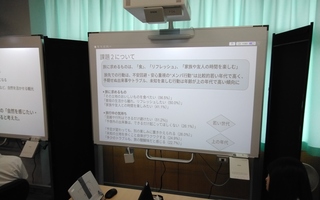 _2026-09-08 09-25-45_選択C「観光ビジネス」 常葉大学との探究学習に関する高大連携講座_6_IMG_20260902_141802