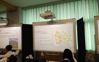 _2026-09-08 09-25-48_選択C「観光ビジネス」 常葉大学との探究学習に関する高大連携講座_8_IMG_20260902_142340
