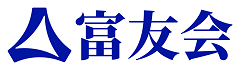 富友会