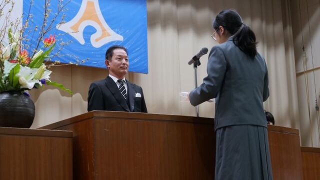 入学式