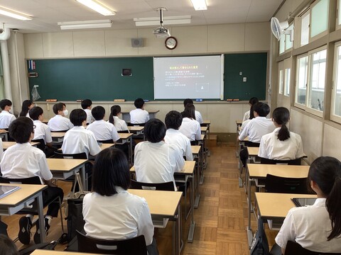 終業式